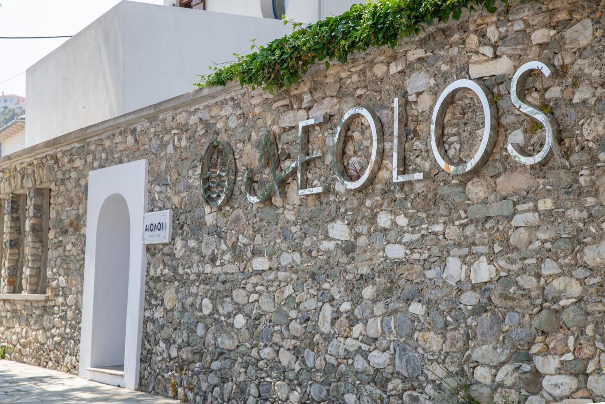 Aeolos Hotel & Villas - Pelion Khorevtó Eksteriør bilde