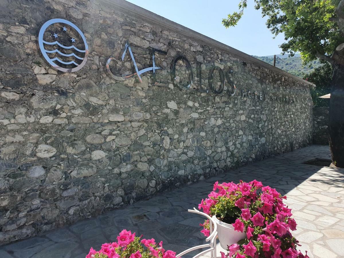 Aeolos Hotel & Villas - Pelion Khorevtó Eksteriør bilde